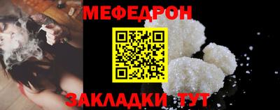 ALPHA-PVP Заволжье