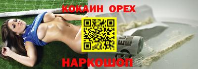 ALPHA-PVP Заволжье