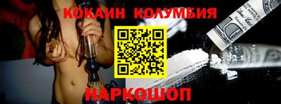 mdma Жуковский