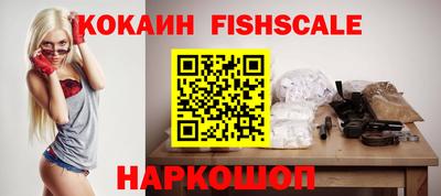 mdma Жуковский