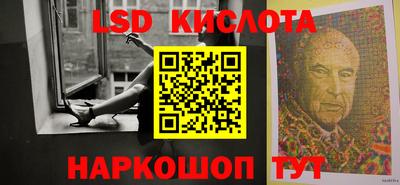 ALPHA-PVP Заволжье