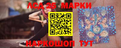 ALPHA-PVP Заволжье