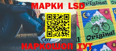 таблы Заводоуковск