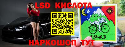 mdma Жуковский