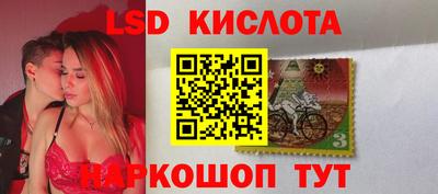 mdma Жуковский