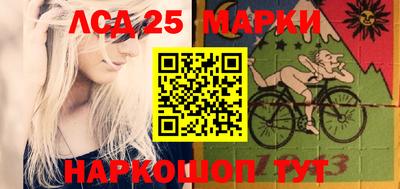таблы Заводоуковск