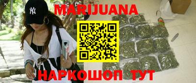 mdma Жуковский