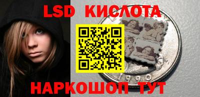 ALPHA-PVP Заволжье