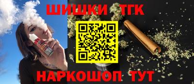 ALPHA-PVP Заволжье