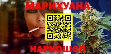 таблы Заводоуковск