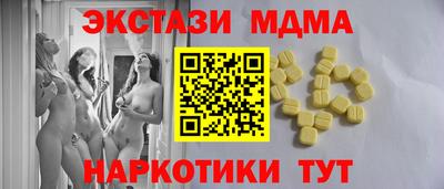 ALPHA-PVP Заволжье