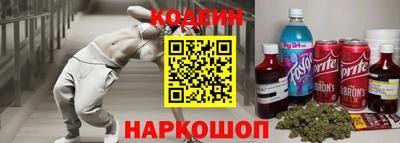ALPHA-PVP Заволжье