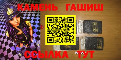 mdma Жуковский