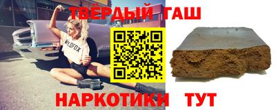 mdma Жуковский