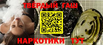 ALPHA-PVP Заволжье